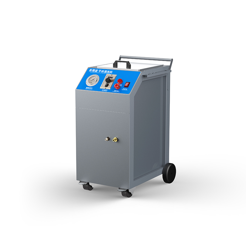Portable Dry Ice Blasting Clea - Auto Repair Shop Exterior ulasan dan harga